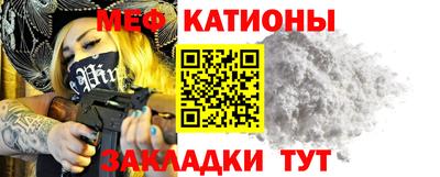 метадон Жуковский