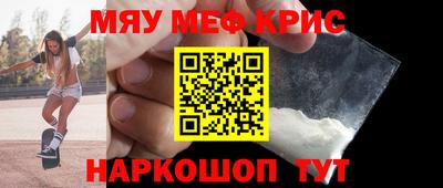 ГАЛЛЮЦИНОГЕННЫЕ ГРИБЫ Ирбит