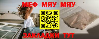 ECSTASY Заводоуковск