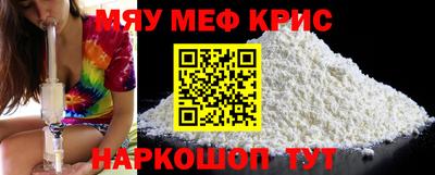 трава Дубна