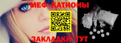 соль курить ск Донецк