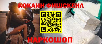 трава Дубна
