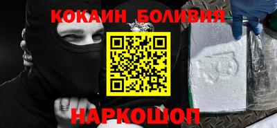 ешки Изобильный