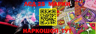 герыч Заволжье