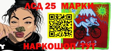 прущие крисы Донской
