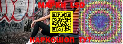 ешки Изобильный