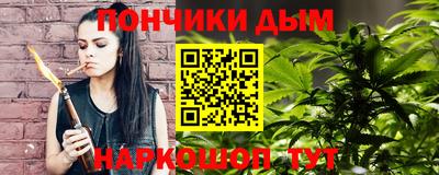 амфетамин Ипатово