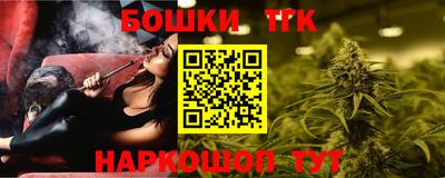трава Дубна