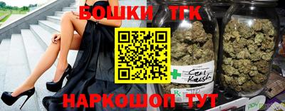 ГАЛЛЮЦИНОГЕННЫЕ ГРИБЫ Ирбит