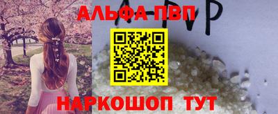 трава Дубна