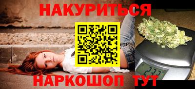 ешки Изобильный