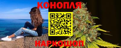 трава Дубна