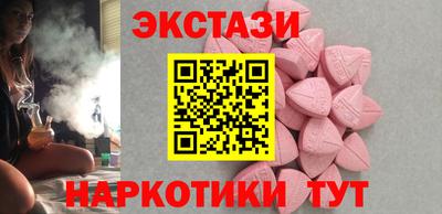 ГАЛЛЮЦИНОГЕННЫЕ ГРИБЫ Ирбит