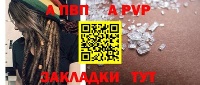 трава Дубна