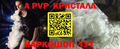 метадон Жуковский