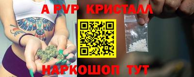 ECSTASY Заводоуковск