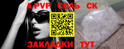 трава Дубна