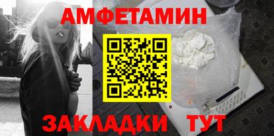 ешки Изобильный