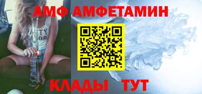 прущие крисы Донской