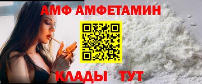 трава Дубна