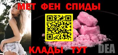 ешки Изобильный