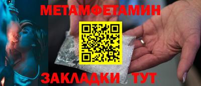 ГАЛЛЮЦИНОГЕННЫЕ ГРИБЫ Ирбит