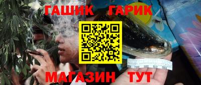 ешки Изобильный