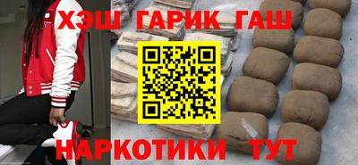 трава Дубна