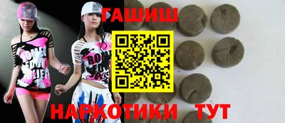 ешки Изобильный