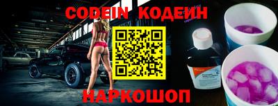 ГАЛЛЮЦИНОГЕННЫЕ ГРИБЫ Ирбит
