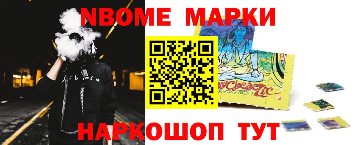 мега как войти  Вход с VPN  Луховицы  Лсд 25 экстази кислота 